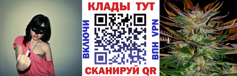 Наркошоп купить АМФ  Конопля  Кокаин  Мефедрон  ГАШИШ  Лесосибирск