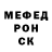 Кетамин VHQ Joseph Stenhouse