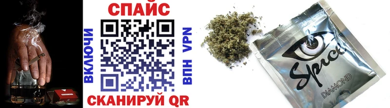 Купить где  Лесосибирск  Бутират BDO 