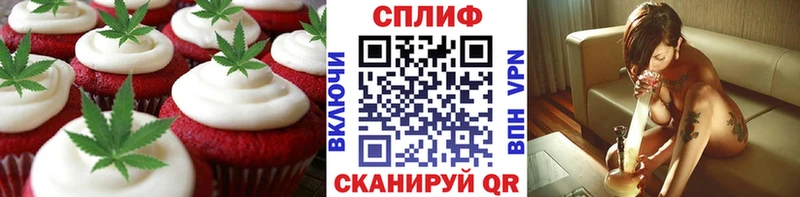 Cannafood конопля  Купить  Лесосибирск 