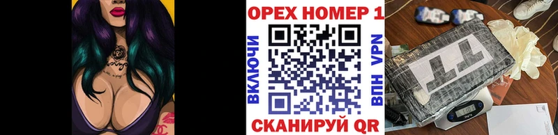 COCAIN FishScale  Купить закладки  Лесосибирск 
