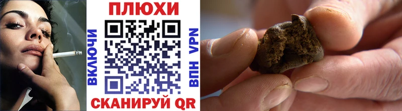 Купить закладки  Лесосибирск  ГАШИШ 40% ТГК 