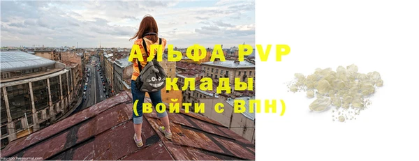 дурь Елабуга