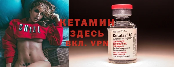 дурь Елабуга