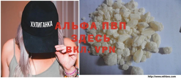 кокаин Елизово