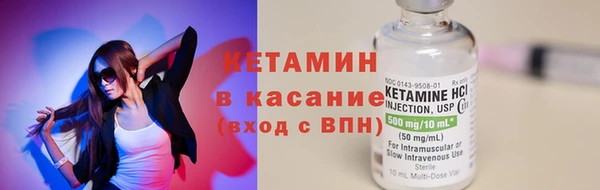 кокаин Елизово