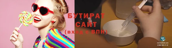кокаин Елизово