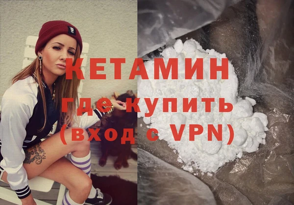 дурь Елабуга