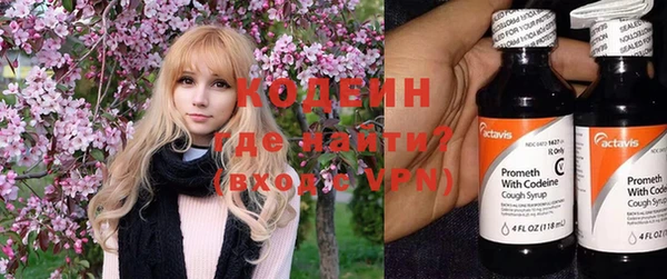 каннабис Ельня