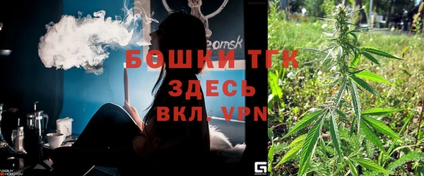 кокаин Елизово