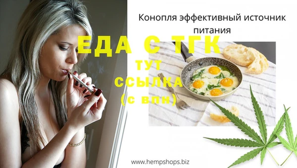 дурь Елабуга