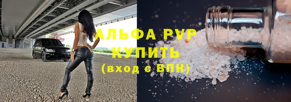 дурь Елабуга
