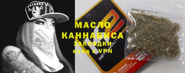 кокаин Елизово