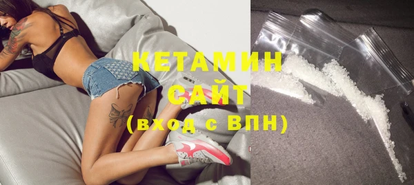 каннабис Ельня