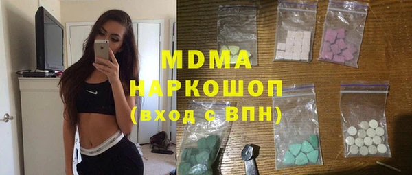 кокаин Елизово