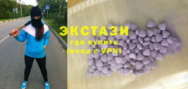 кокаин Елизово