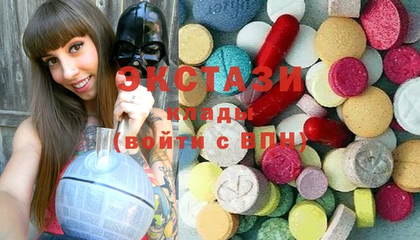 дурь Елабуга