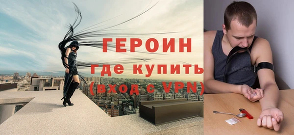 дурь Елабуга
