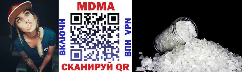 Купить закладки  Лесосибирск  MDMA crystal 